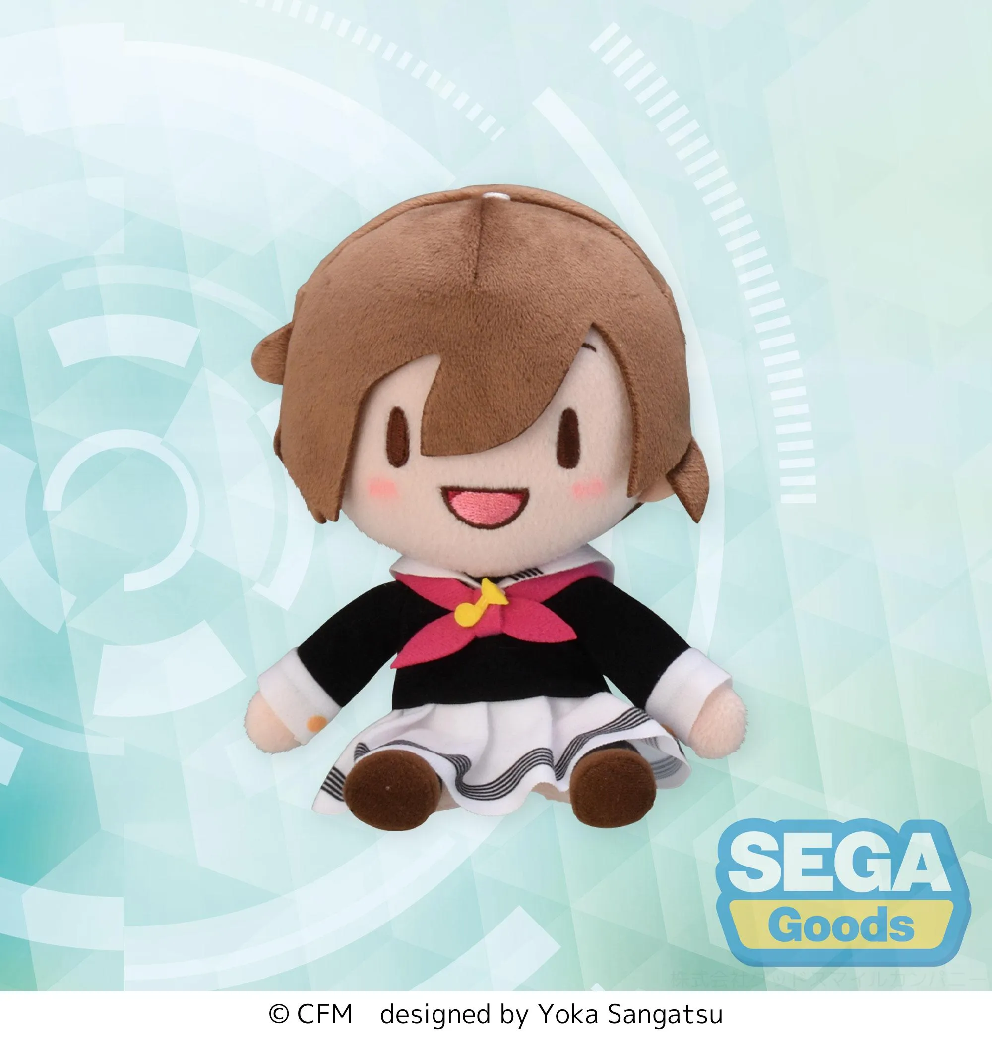 HATSUNE MIKU - Meiko Uniform - Plush